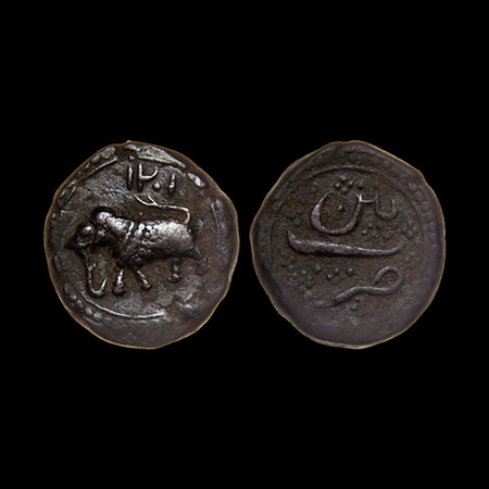 Mysore, Tipu Sultan, Copper Paisa, 11.38gm, Patan Mint, AH 1201, date on elephant towards 