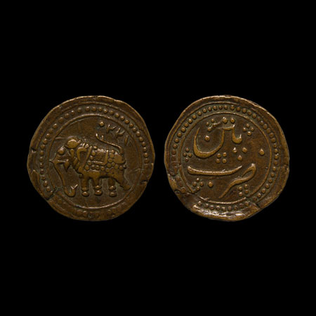 Mysore, Tipu Sultan, Copper Paisa, 11.25gm, Patan Mint, AM 1220, date on elephant towards 