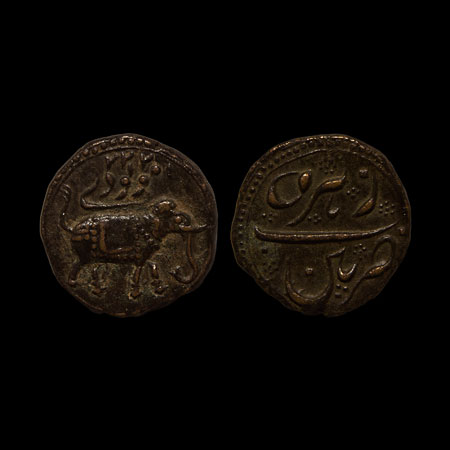 Mysore, Tipu Sultan, Copper Paisa/Zohra, 11.05gm, Patan Mint, AM 1222 retro date, Maludi d