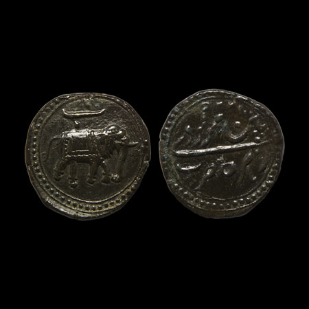 Mysore, Tipu Sultan, Copper Paisa/Zohra, 11.20gm, Patan Mint, Persian 'Be' on elephant tow