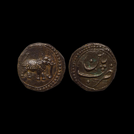 Mysore, Tipu Sultan, Copper 1/2 Paisa, 5.60gm, Patan Mint, elephant towards right, no date