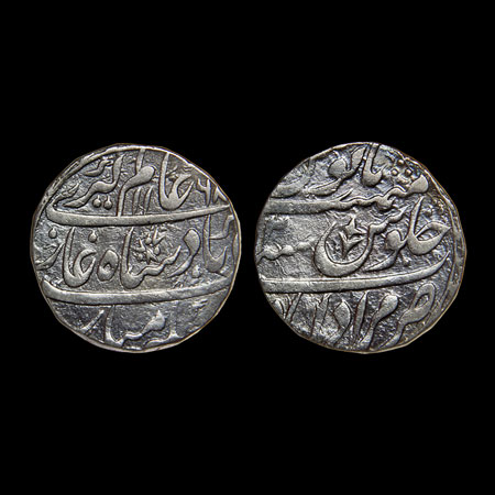 Rohilkhand, Silver Rupee, 11.12gm, Rahmat Khan, Muradabad Mint, in the name of Alamgir II,