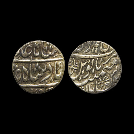 Rohilkhand, Silver Rupee, 10.69gm, Pali Humayunpur Mint, RY 16, In the name of Shah Alam I