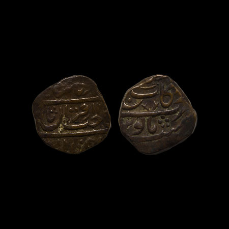 Rohilkhand, Copper Paisa, 10.80gm, Rikabganj Mint, Shah Alam II, AH 12XX. KM Unlisted. Ver