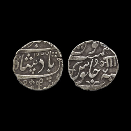 Baroda, Silver Rupee, 11.40 gm, Anand Rao, Baroda Mint, AH 1227/RY 7, nagari 'Aa' for king