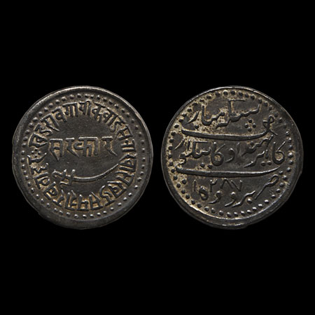 Baroda, Silver Nazarana Rupee, 11.30gm, Khande Rao, Baroda Mint, AH 1287. KM Y14.1. Very F