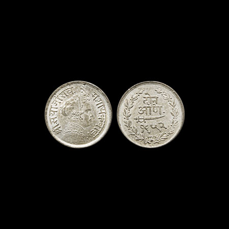 Baroda, Silver 2 Annas, 1.43gm, Sayaji Rao III, Milled Coinage, VS 1952. KM Y33a. Uncircul