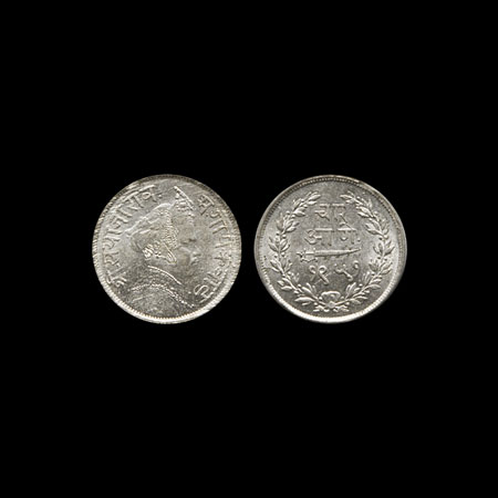 Baroda, Silver 4 Annas, 2.80gm, Sayaji Rao III, Milled Coinage, VS 1951. KM Y34a. Uncircul