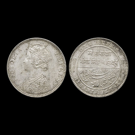 Bikanir, Silver Rupee, 11.60 gm, Maharaja Ganga Singh (VS 1944-1999/1887-1942 AD), in the 