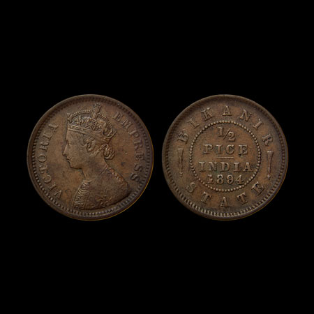 Bikanir, Copper 1/2 Pice, 1894, Ganga Singh (VS 1944-1999, 1887-1942 AD), with the name an