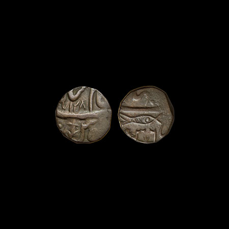 Bindraban, Copper Paisa, 8.10gm, Shahjahanabad Mint, AH 1208/36, in the name of Shah Alam 