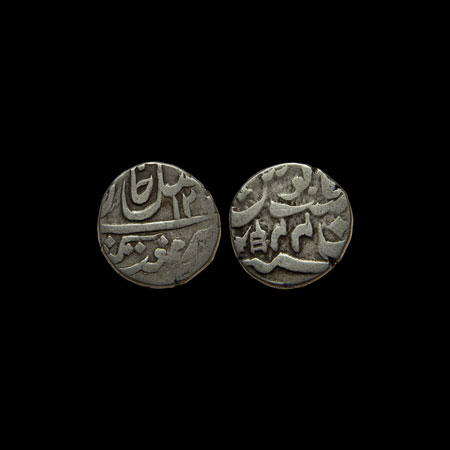 Brindraban, Silver 1/2 Rupee, 5.28gm, Mominabad Bindraban Mint, in the name of Shah Alam I