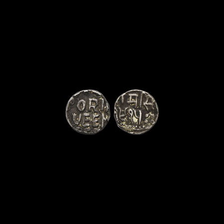 Bundi, Silver 1/2 Rupee, 5.45gm, Ram Singh (VS 1878-1946/1824-1889 AD), in the name of Que