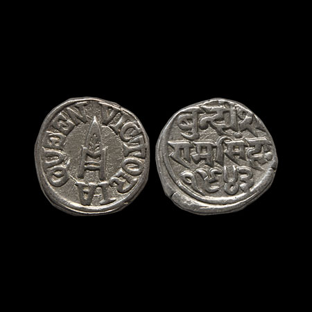 Bundi, Silver Rupee, 10.65gm, Ram Singh, in the name of Queen Victoria, Bundi Mint,VS 1943