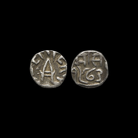Bundi, Silver 1/4 Rupee, 2.63gm, Ram Singh, in the name of George V, VS 1973, well centere
