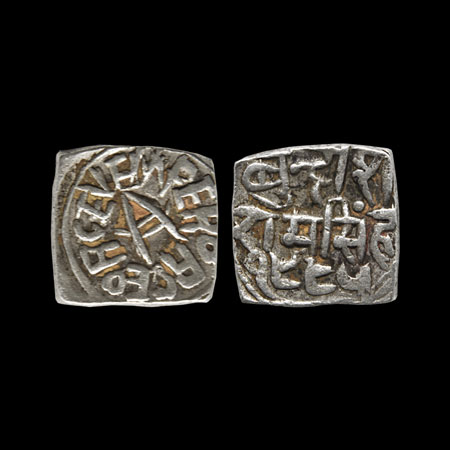 Bundi, Silver Square Nazarana Rupee, 10.70gm, Ishvari Singh (VS 1984-2004/1927-1947), in t