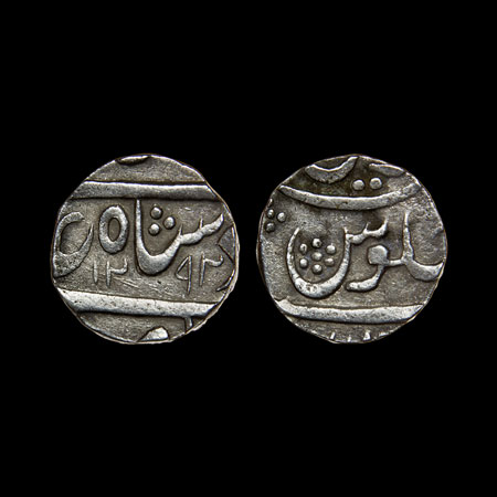 Cambay, Silver Rupee, 11.32gm, Hussain Yafar Khan (AH 1257-1297/1841-1880 AD), Khanbayat M