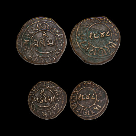 Chhota Udaipur, Copper 1 & 2 Paisa (2), Motisinghji (VS 1938-1952/1881-1905 AD), VS 1948 o