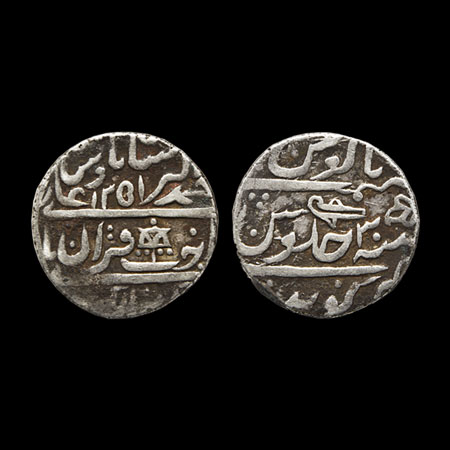Dholpur, Silver Rupee, 10.90gm, Kirat Singh (AH 1203-1221/1788-1806 AD), in the name of Mu