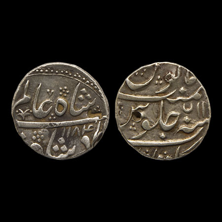 Hyderabad, Silver Rupee, 11.40gm, Nizam Ali Khan (AH 1175-1218/1761-1803 AD), in the name 