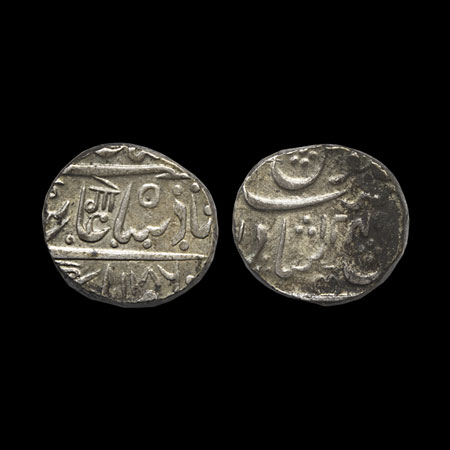 Hyderabad Feudatory Gopalpett, Silver Rupee, 11.10gm, (Local Rajas), Shah Alam II, Dilshad