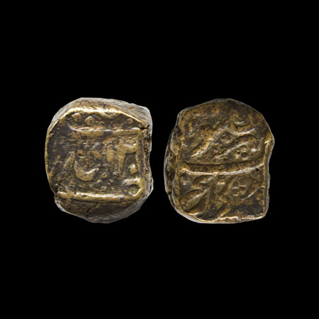 Hyderabad Feudatory Karanja, Copper Paisa, 18.30gm, (Local Rajas), Asaf Jha, Karanja Mint 