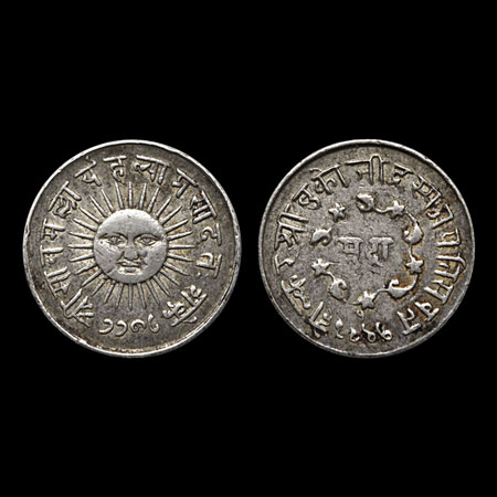 Indore, Silver Mudra,11.08gm, Tukoji Rao II, Indore Mint, Obv: Holkar Shri Tukoji drasya j