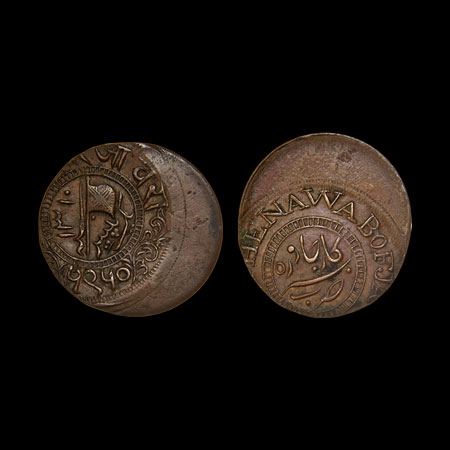 Jaora, Copper Paisa, 6.69gm, Nawab Muhammad Ismail (AH 1282-1313/1865-1895 AD), Error or d