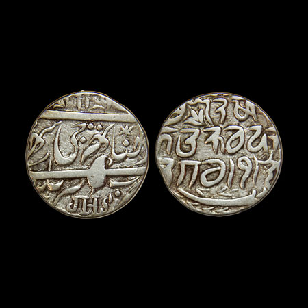 Kashmir, Silver Rupee, 6.83gm, Ranbir Singh (VS 1942-1979/1885-1925 AD), Srinagar Mint, JH