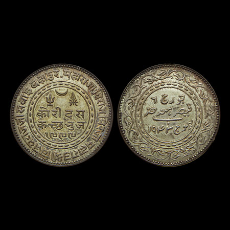 Kutch, 10 Kori/Dashio, 17.35gm, Vijayarajji (VS 1998-2004/1942-1948 AD), VS 1999/1943 AD, 