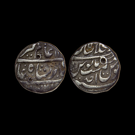 Mewar, Silver Rupee, 11.23gm, in the name of Alamgir II, Pseudo mint name Shahjahanabad, S