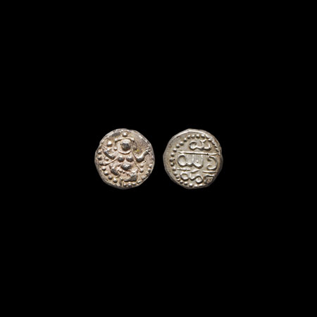 Mysore, Silver 1/3 Pavali, 0.88gm, Anonymous isuue, chamundi in dancing pose on obv. KM C2