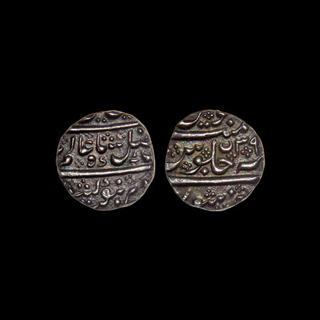 Mysore, Silver 1/2 Rupee, 5.70gm, Anonymous isuue, Mysore Mint, RY 39, Crescent mint mark.