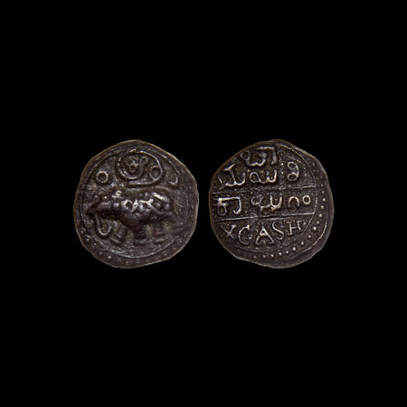 Mysore, Copper 10 Cash, 4.43gm, Krishna Raja Wodeyar (AH 1225-1285/1810-1868 AD), Sri vari