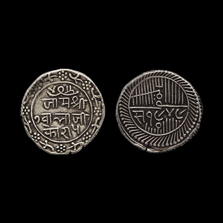 Nawanagar, Silver 5 Kori, 13.40gm, Vibhaji (VS 1909-1951/1852-1894 AD), Obv: Date Samvat 1