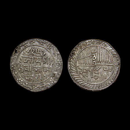 Nawanagar, Silver 5 Kori, 13.92gm, Vibhaji (VS 1909-1951/1852-1894 AD), Obv: Date Samvat 1