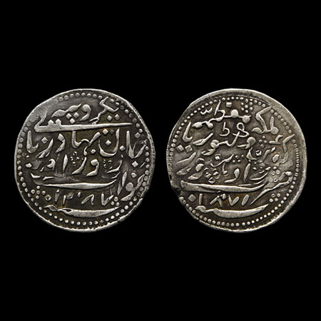Radhanpur, Silver Rupee, 11.50gm, Zorawar Khan, in the name of Queen Victoria, Radhanpur M