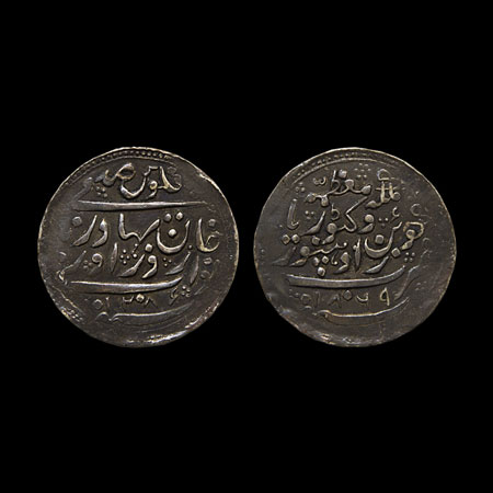 Radhanpur, Silver 100 Falus (Rupee), 11.73gm, Zorawar Khan, in the name of Queen Victoria,