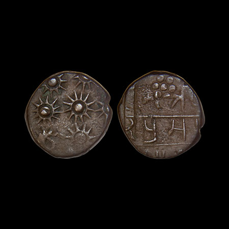 Rampur, Copper Paisa, 7.43gm, multiple radiant sun symbol on obv. and nagari legend 'Rampu