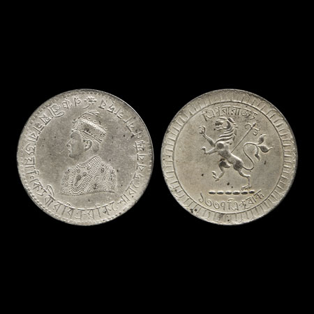 Tripura, Silver Rupee, 11.66gm, Vira Vikram Kishora Deb Barman (TE 1333-1357/1923-1947 AD)