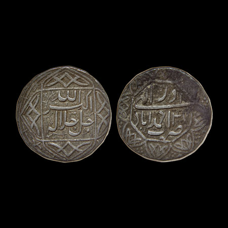 Akbar, Silver Rupee, 11.42gm, Ahmadabad Mint, Ilahi Type with 8 pointed star, Month 'Azar'