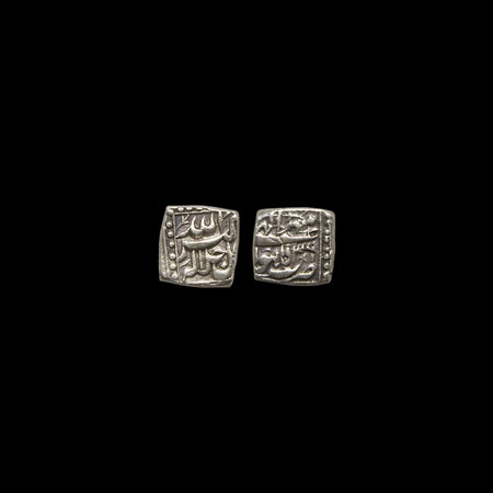 Akbar, Silver Square 1/4 Rupee, 2.83gm, Lahore Mint, Ilahi Type, Month 'Mihr', Year 36. Un