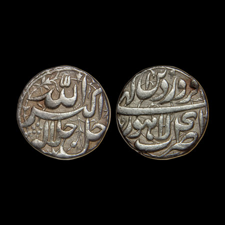 Akbar, Silver Rupee, 11.33gm, Lahore Mint, Ilahi Type, Month 'Farwardin', Year 42, broad f