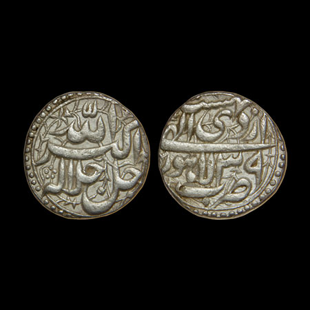 Akbar, Silver Rupee, 11.35gm, Lahore Mint, Ilahi Type, Month 'Ardibihisht', Year 39, broad