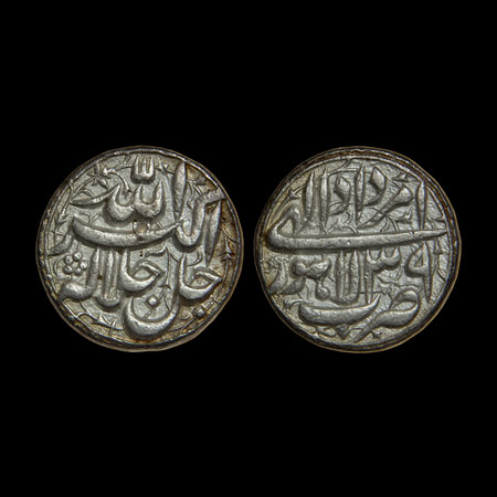 Akbar, Silver Rupee, 11.36gm, Lahore Mint, Ilahi Type, Month 'Amardad', Year 39, broad fla