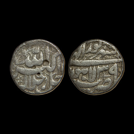 Akbar, Silver Rupee, 11.20gm, Lahore Mint, Ilahi Type, Month 'Shahrewar', Year 39, broad f