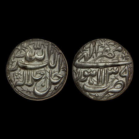 Akbar, Silver Rupee, 11.39gm, Lahore Mint, Ilahi Type, Month 'Mihr', Year 39, broad flan. 
