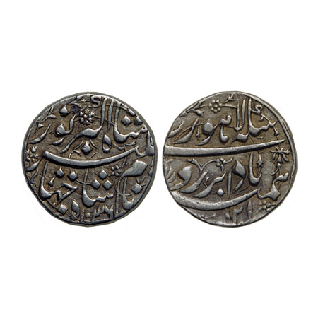 Jahangir, Silver Rupee, 11.38gm, Lahore Mint on top, 'Abre Ruye' (Bada Bar), couplet, AH 1