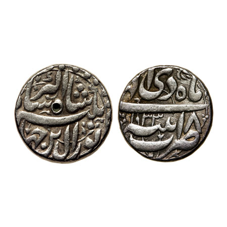 Jahangir, Silver Rupee, 11.33gm, Patna Mint, Ilahi Type, Month 'Di', AH 1033/RY 18. KM 145