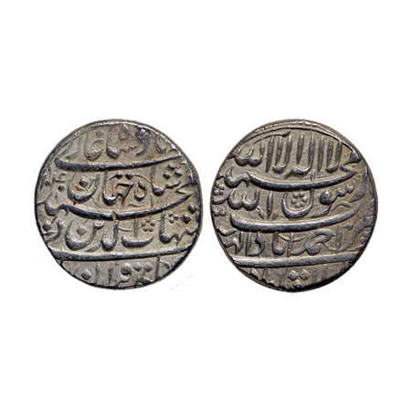 Shah Jahan (AH 1037-1068/1628-1658 AD), Silver Rupee, 11.40gm, Ahmadabad Mint, Ilahi Type,